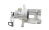 Суппорт тормозной (задний) (L) Citroen Berlingo/Peugeot Partner 99-15 (d=38mm) (Trw) AXIA Brake Calipers 393870 (фото 5)