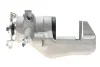 Суппорт тормозной (задний) (R) Citroen Berlingo/Peugeot Partner 99-15 (d=38mm) (Trw) AXIA Brake Calipers 393871 (фото 5)