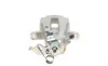 Супорт гальмівний (задній) (L) Citroen C2/C3/C4/Peugeot 207/208 02- (d=38mm) (Lucas) AXIA Brake Calipers 393872 (фото 3)