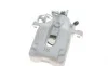 Супорт гальмівний (задній) (R) Citroen C2/C3/C4/Peugeot 207/208 02- (d=38mm) (Lucas) AXIA Brake Calipers 393873 (фото 2)