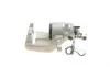 Суппорт тормозной (задний) (R) Skoda Octavia II/VW Golf V/VI 05-13 (d=38mm) (Trw) AXIA Brake Calipers 393895 (фото 3)