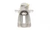 Суппорт тормозной (задний) (R) VW Passat B5 96-05 (d=43mm) (Lucas) AXIA Brake Calipers 393901 (фото 4)