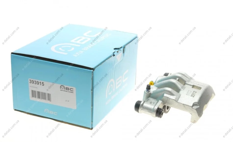 Супорт гальмівний (передній) (R) Citroen Jumper II/Fiat Ducato 06- (d=46/52mm) (Brembo) AXIA Brake Calipers 393915 (фото 1)