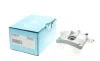 Суппорт тормозной (задний) (L) Fiat Ducato/Citroen Jumper II/Peugeot Boxer 06-(d=48mm) (Bosch) AXIA Brake Calipers 393918 (фото 1)