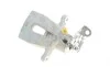 Суппорт тормозной (задний) (L) Renault Scenic II 03-08 (d=34mm) (Trw) AXIA Brake Calipers 393938 (фото 2)