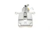 Суппорт тормозной (задний) (R) Renault Scenic II 03-08 (d=34mm) (Trw) AXIA Brake Calipers 393939 (фото 4)