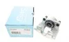 Супорт гальмівний (передній) (R) Renault Scenic II 03-10 (d=54mm) (ATE) AXIA Brake Calipers 393941 (фото 2)