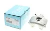 Суппорт тормозной (передний) (R) Renault Scenic II/Megane II 02- (d=54mm) (Ate) AXIA Brake Calipers 393943 (фото 1)