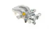 Суппорт тормозной (задний) (R) Opel Zafira B 05-15 (d=41mm) (Trw) AXIA Brake Calipers 393955 (фото 2)
