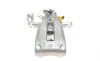Суппорт тормозной (задний) (R) Opel Zafira B 05-15 (d=41mm) (Trw) AXIA Brake Calipers 393955 (фото 3)