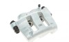 Супорт гальмівний (передній) (L) Opel Movano A/Renault Master II 01- (d=45mm) (Bosch) AXIA Brake Calipers 394008 (фото 2)