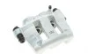 Суппорт тормозной (передний) (L) Opel Movano A/Renault Master II 01- (d=45mm) (Bosch) AXIA Brake Calipers 394008 (фото 2)