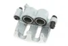 Суппорт тормозной (передний) (L) Opel Movano A/Renault Master II 01- (d=45mm) (Bosch) AXIA Brake Calipers 394008 (фото 4)