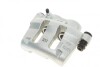 Суппорт тормозной (передний) (R) Opel Movano A/Renault Master II 01- (d=45mm) (Bosch) AXIA Brake Calipers 394009 (фото 3)
