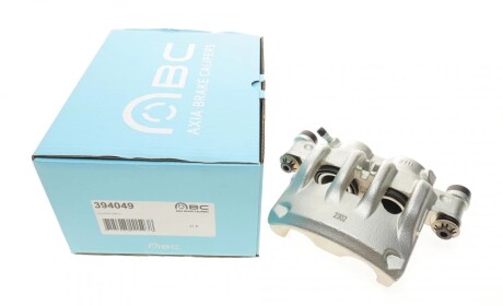 Супорт гальмівний (задній) (R) Iveco Daily IV-VI 06-14 (d=48mm) (Brembo) AXIA Brake Calipers 394049