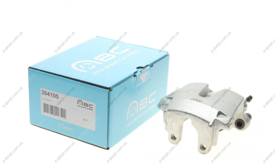 Супорт гальмівний (передній) (R) BMW X4 (F26)/X5 (E70/F15) 06- (d=60mm) (Ate) AXIA Brake Calipers 394105 (фото 1)