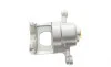 Суппорт тормозной (задний) (L) Nissan Juke/NV200/Qashqai 06- (d=35mm) (Akebono) AXIA Brake Calipers 394124 (фото 3)