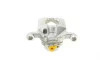 Суппорт тормозной (задний) (R) Nissan Juke/NV200/Qashqai 06- (d=35mm) (Akebono) AXIA Brake Calipers 394125 (фото 3)