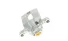 Суппорт тормозной (задний) (L) Nissan X-Trail II 06-13 (d=35mm) (Akebono) AXIA Brake Calipers 394126 (фото 2)
