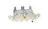 Суппорт тормозной (передний) (R) Nissan Pathfinder III/Navara 05- (d=46mm) (Nissan) AXIA Brake Calipers 394129 (фото 3)