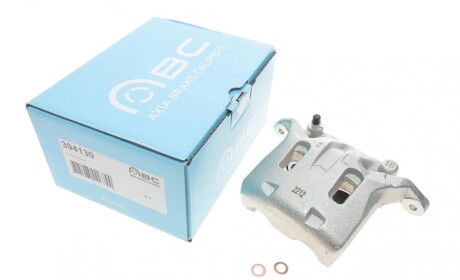 Суппорт тормозной (передний) (L) Nissan Navara/Pathfinder III 05- (d=45mm) (Nissan) AXIA Brake Calipers 394130