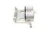 Супорт гальмівний (передній) (R) Nissan Navara/Pathfinder III 05- (d=45mm) (Nissan) AXIA Brake Calipers 394131 (фото 2)