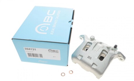 Суппорт тормозной (передний) (R) Nissan Navara/Pathfinder III 05- (d=45mm) (Nissan) AXIA Brake Calipers 394131