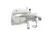 Суппорт тормозной (задний) (L) Citroen Jumpy II/Peugeot Expert 07- (d=41mm) (Trw) AXIA Brake Calipers 394166 (фото 4)