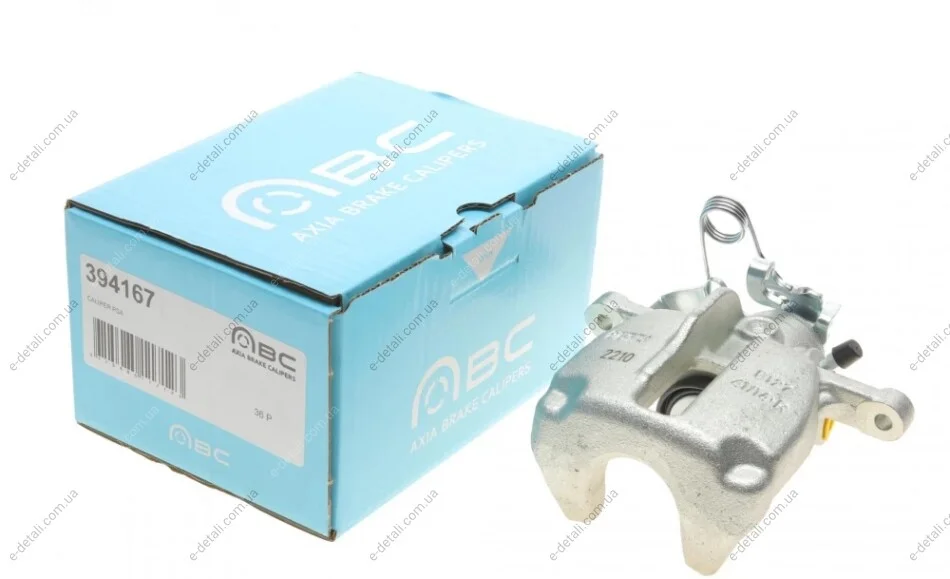 Супорт гальмівний (задній) (R) Citroen Jumpy II/Peugeot Expert 07- (d=41mm) (Trw) AXIA Brake Calipers 394167 (фото 1)
