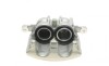Суппорт тормозной (передний) (L) Citroen Jumpy II/Peugeot Expert 07- (d=45/48mm) (Trw) AXIA Brake Calipers 394168 (фото 3)