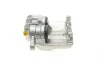 Супорт гальмівний (передній) (L) Citroen Jumpy II/Peugeot Expert 07- (d=45/48mm) (Trw) AXIA Brake Calipers 394168 (фото 4)