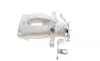 Супорт гальмівний (задній) (R) Citroen Berlingo/Peugeot Partner1.6HDi 08- (d=38mm) (TRW) AXIA Brake Calipers 394181 (фото 4)