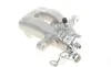Суппорт тормозной (задний) (L) Peugeot 308 SW I 07-14 (d=38mm) (TRW) AXIA Brake Calipers 394182 (фото 2)