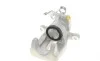 Суппорт тормозной (задний) (L) Peugeot 308 SW I 07-14 (d=38mm) (TRW) AXIA Brake Calipers 394182 (фото 3)
