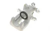 Суппорт тормозной (задний) (R) Peugeot 308 SW I 07-14 (d=38mm) (TRW) AXIA Brake Calipers 394183 (фото 3)