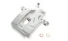 Суппорт тормозной (задний) (L) Toyota Land Cruiser 200 08- (d=45mm) (Sumimoto) AXIA Brake Calipers 394218 (фото 1)