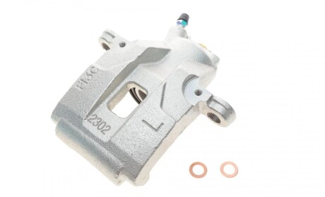 Супорт гальмівний (задній) (L) Toyota Land Cruiser 200 08- (d=45mm) (Sumimoto) AXIA Brake Calipers 394218
