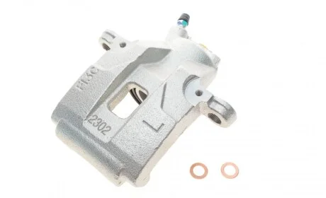 Суппорт тормозной (задний) (L) Toyota Land Cruiser 200 08- (d=45mm) (Sumimoto) AXIA Brake Calipers 394218