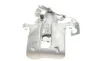 Суппорт тормозной (задний) (L) Toyota Auris/Corolla 01-19 (d=36mm) (Bosch) AXIA Brake Calipers 394238 (фото 4)