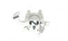 Суппорт тормозной (задний) (R) Toyota Auris/Corolla 01-19 (d=36mm) (Bosch) AXIA Brake Calipers 394239 (фото 3)