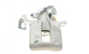 Суппорт тормозной (задний) (R) Toyota Auris/Corolla 01-19 (d=36mm) (Bosch) AXIA Brake Calipers 394239 (фото 4)