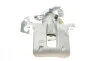 Суппорт тормозной (задний) (R) Toyota Auris/Corolla 01-19 (d=36mm) (Bosch) AXIA Brake Calipers 394239 (фото 4)