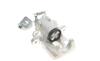 Суппорт тормозной (задний) (L) Toyota Auris/Corolla/Prius 06- (d=38mm) (Tokico) AXIA Brake Calipers 394244 (фото 2)