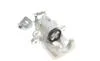 Супорт гальмівний (задній) (L) Toyota Auris/Corolla/Prius 06- (d=38mm) (Tokico) AXIA Brake Calipers 394244 (фото 2)