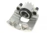 Суппорт тормозной (передний) (R) Citroen C4 Grand Picasso I/Picasso I 06-13 (d=60mm) (Ate) AXIA Brake Calipers 394247 (фото 3)