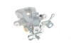Супорт гальмівний (задній) (L) Citroen C4 Grand Picasso I/Picasso I 06-13 (d=38mm) (Bosch) AXIA Brake Calipers 394248 (фото 3)