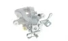 Супорт гальмівний (задній) (L) Citroen C4 Grand Picasso I/Picasso I 06-13 (d=38mm) (Bosch) AXIA Brake Calipers 394248 (фото 3)