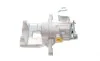 Супорт гальмівний (задній) (R) Citroen C4 Grand Picasso I/Picasso I 06-13 (d=38mm) (Bosch) AXIA Brake Calipers 394249 (фото 2)
