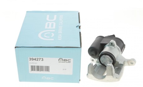 Супорт гальмівний (задній) (R) Audi A6 04-11 (d=41mm) (TRW) AXIA Brake Calipers 394273