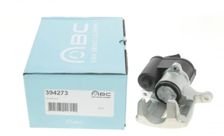Суппорт тормозной (задний) (R) Audi A6 04-11 (d=41mm) (TRW) AXIA Brake Calipers 394273